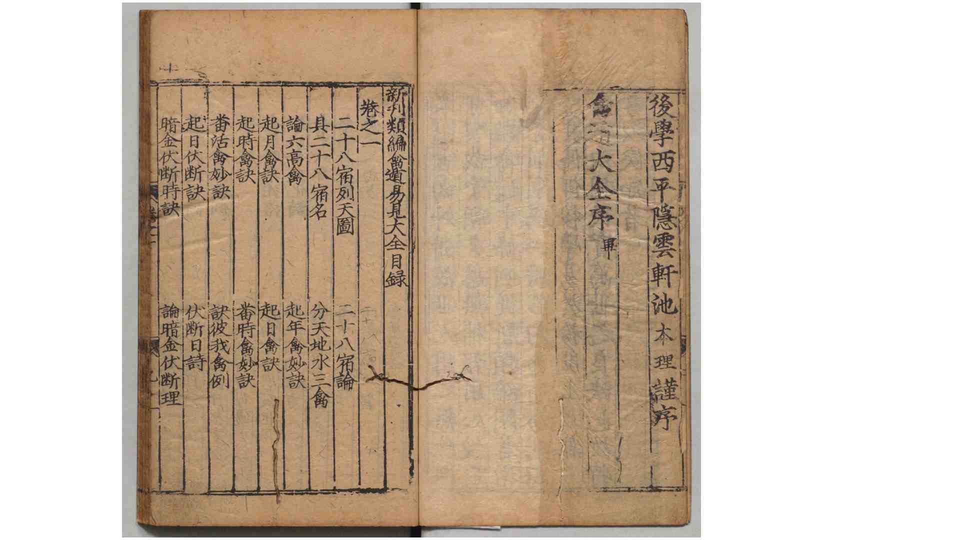 1828645