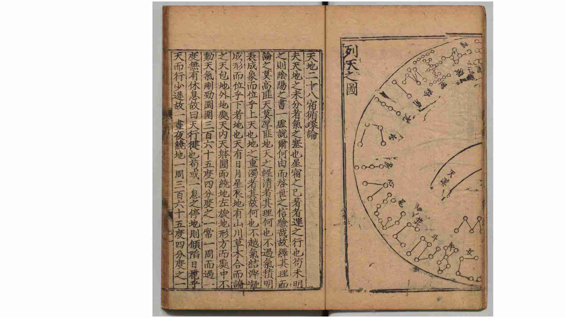 1828647