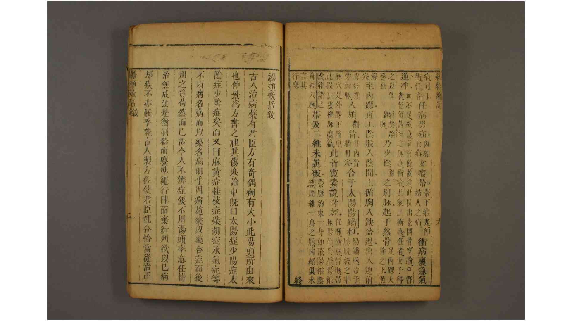 1828739