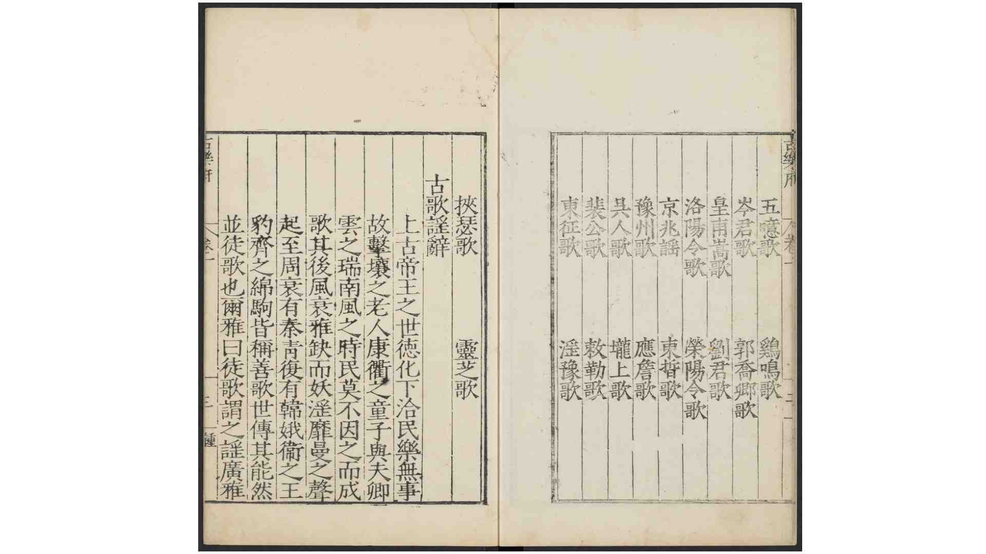 1828750