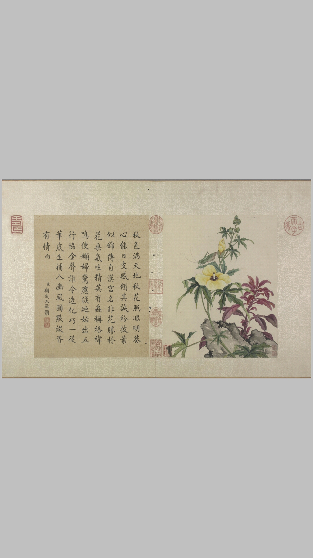 花