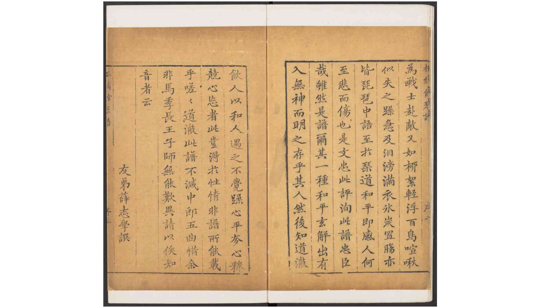 1900949
