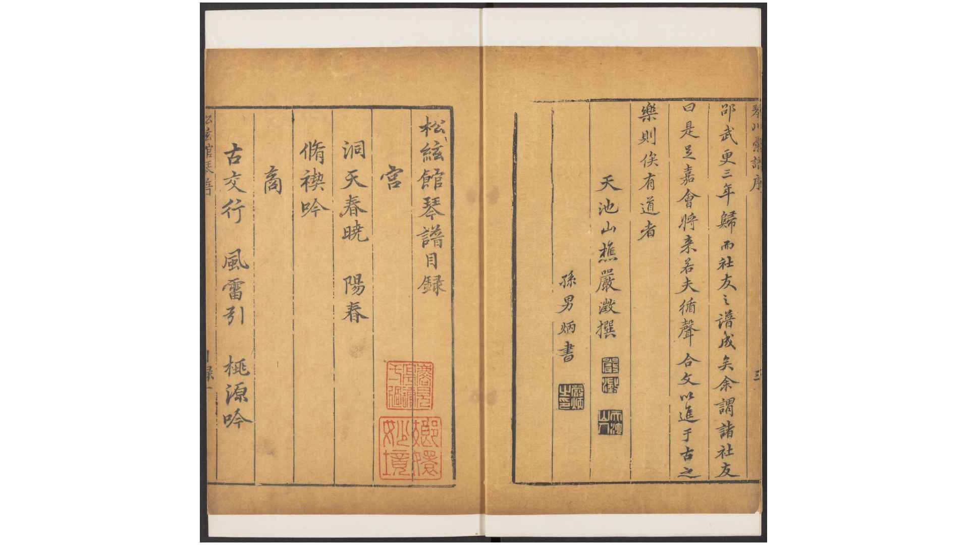 1900950