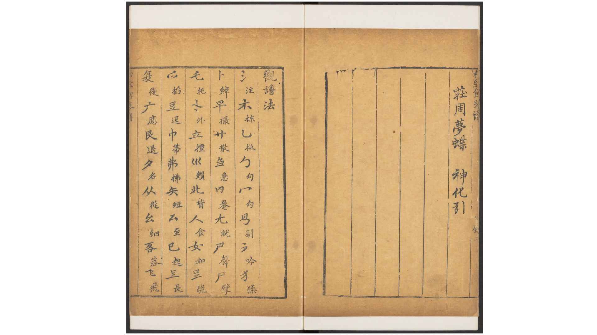1900951