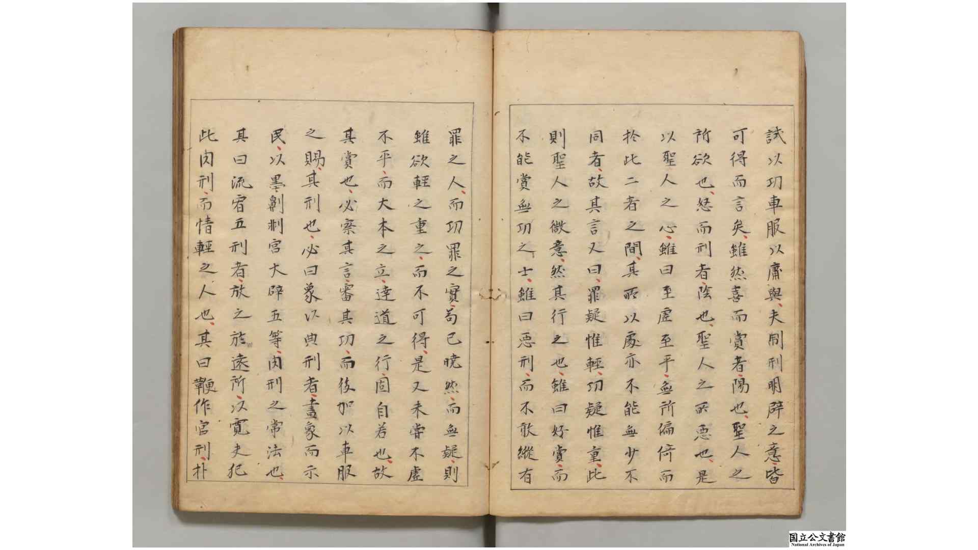 1900969