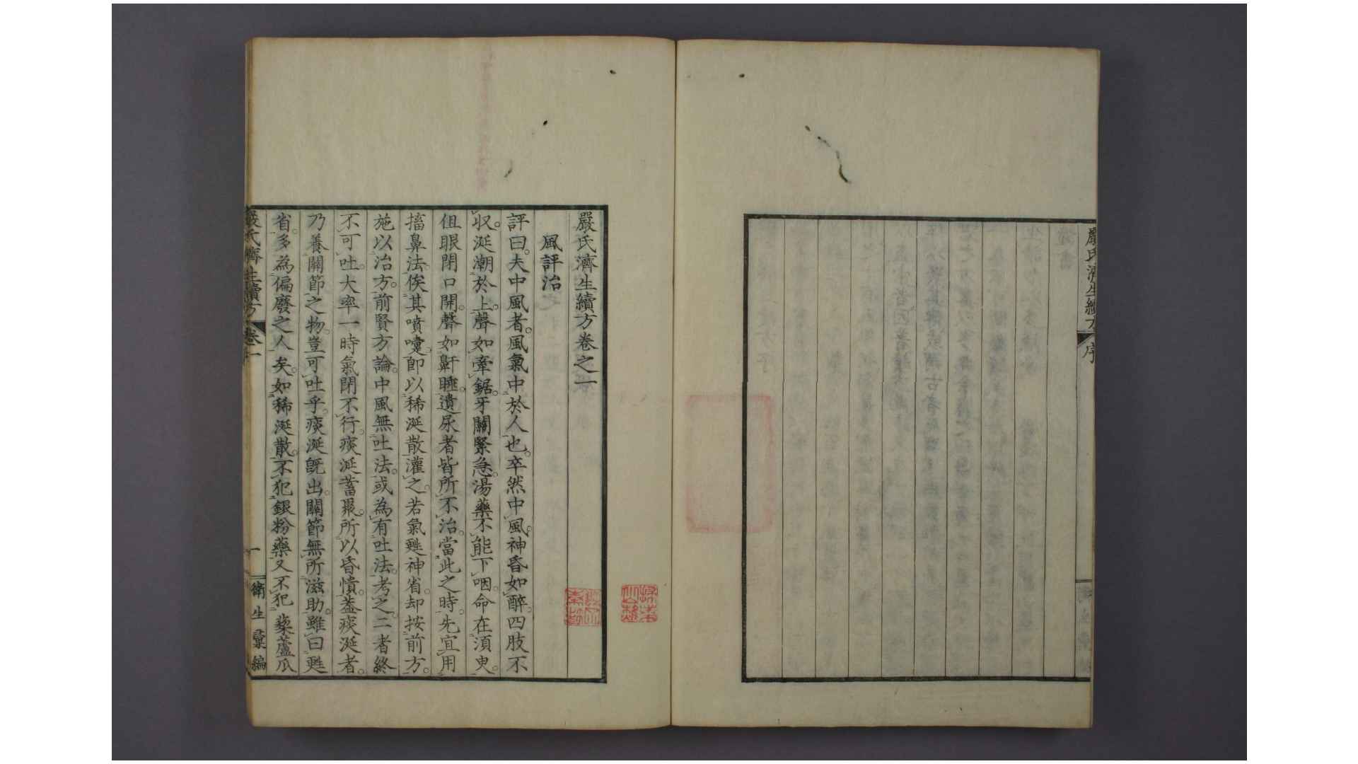 1901417