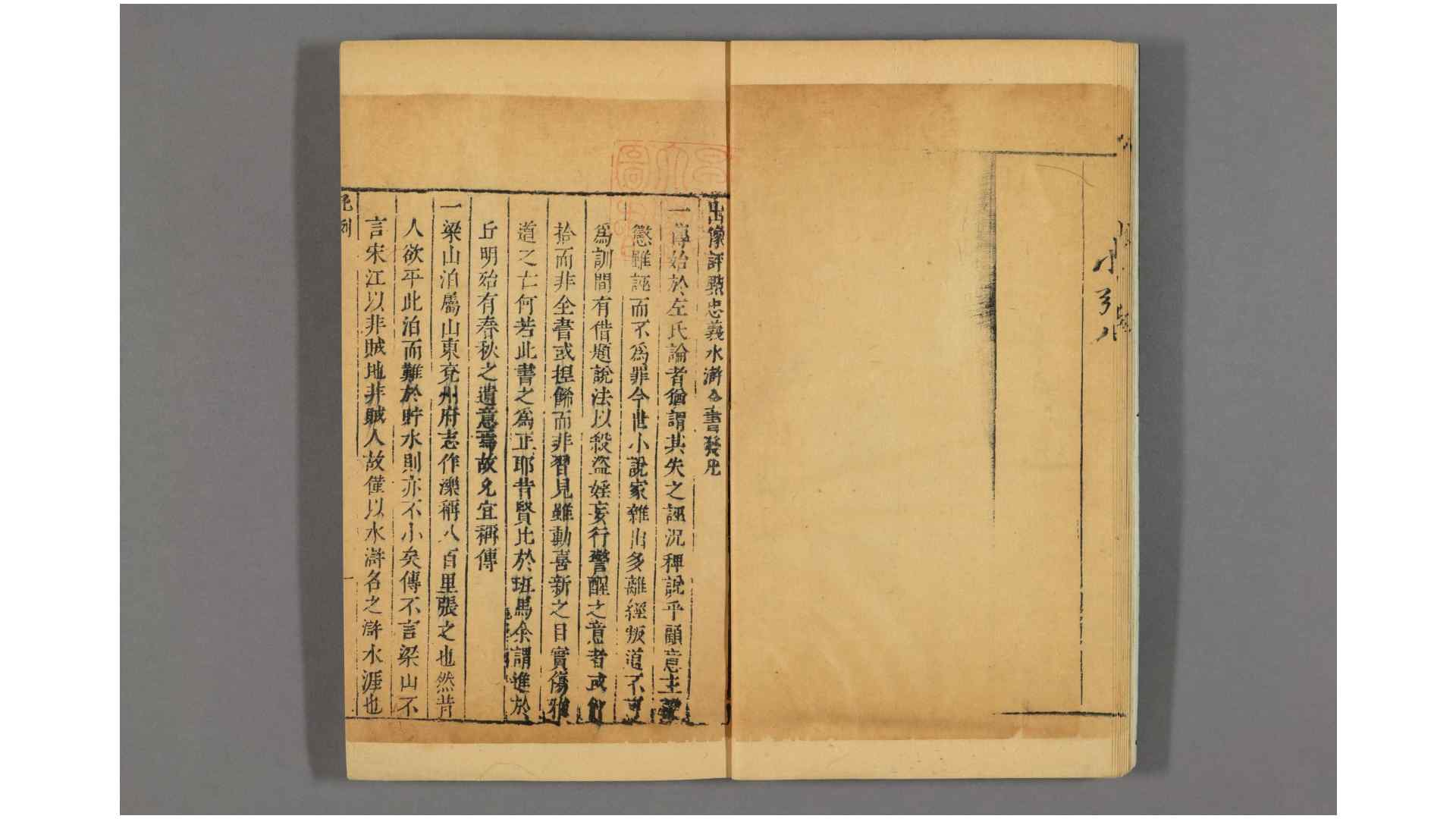 1911182