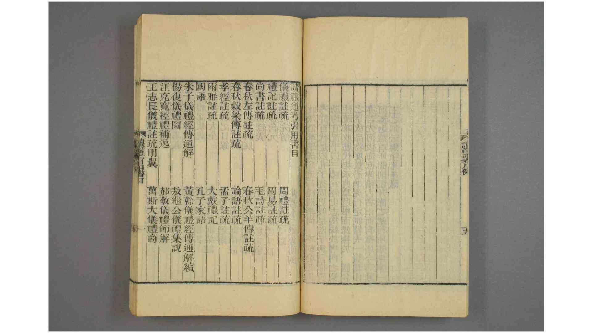 1918318