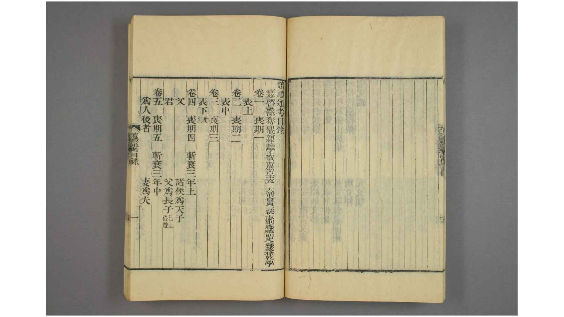1918319
