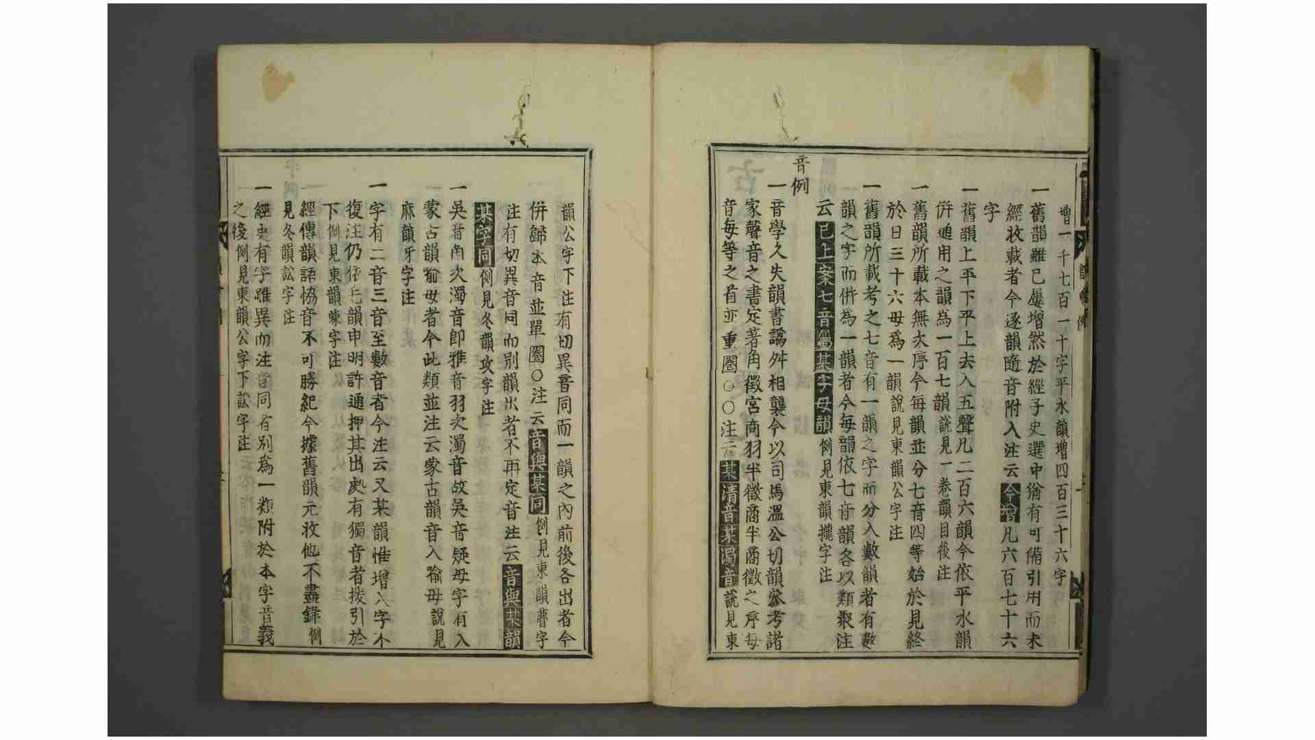 1918322