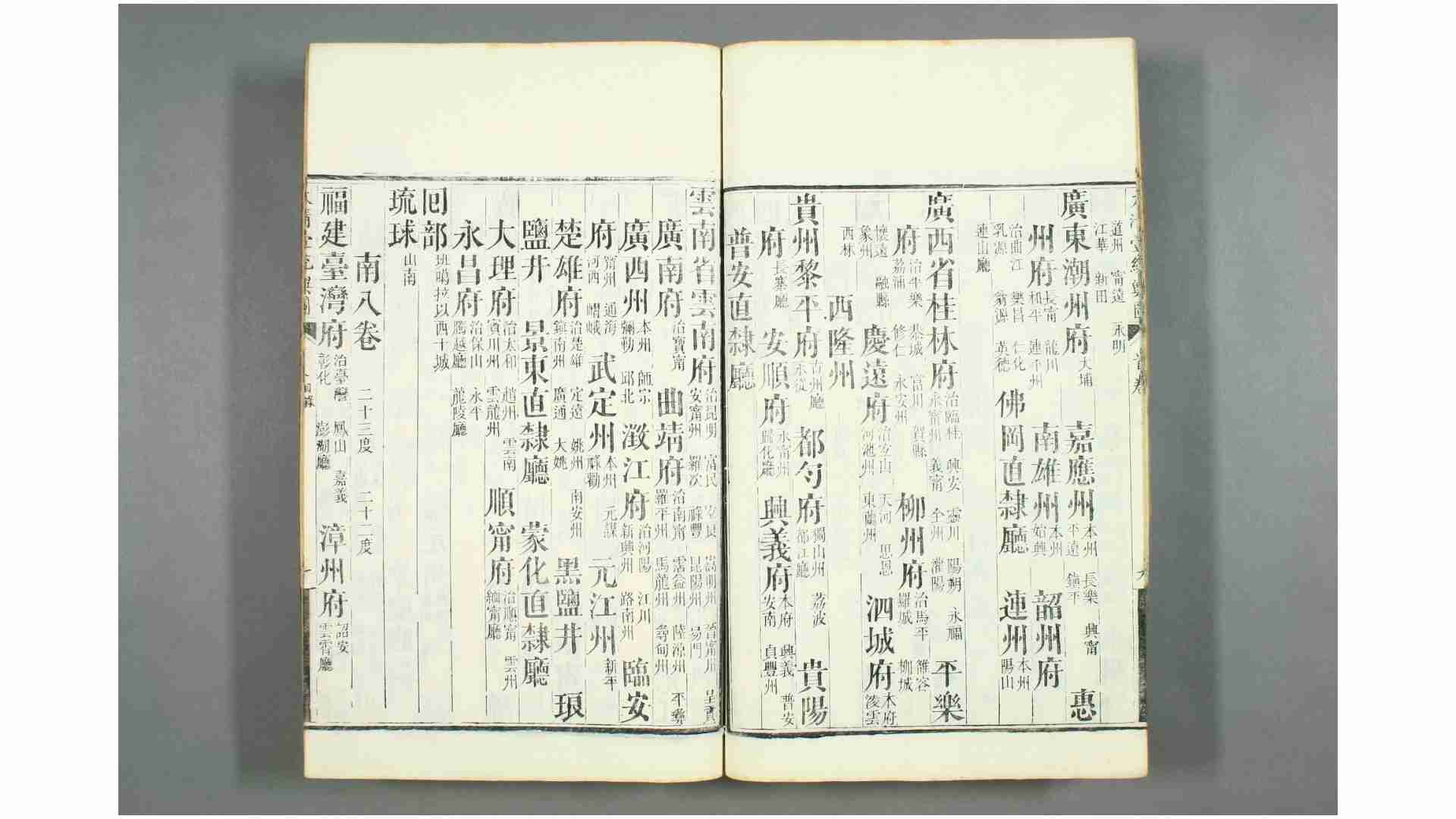 1918331