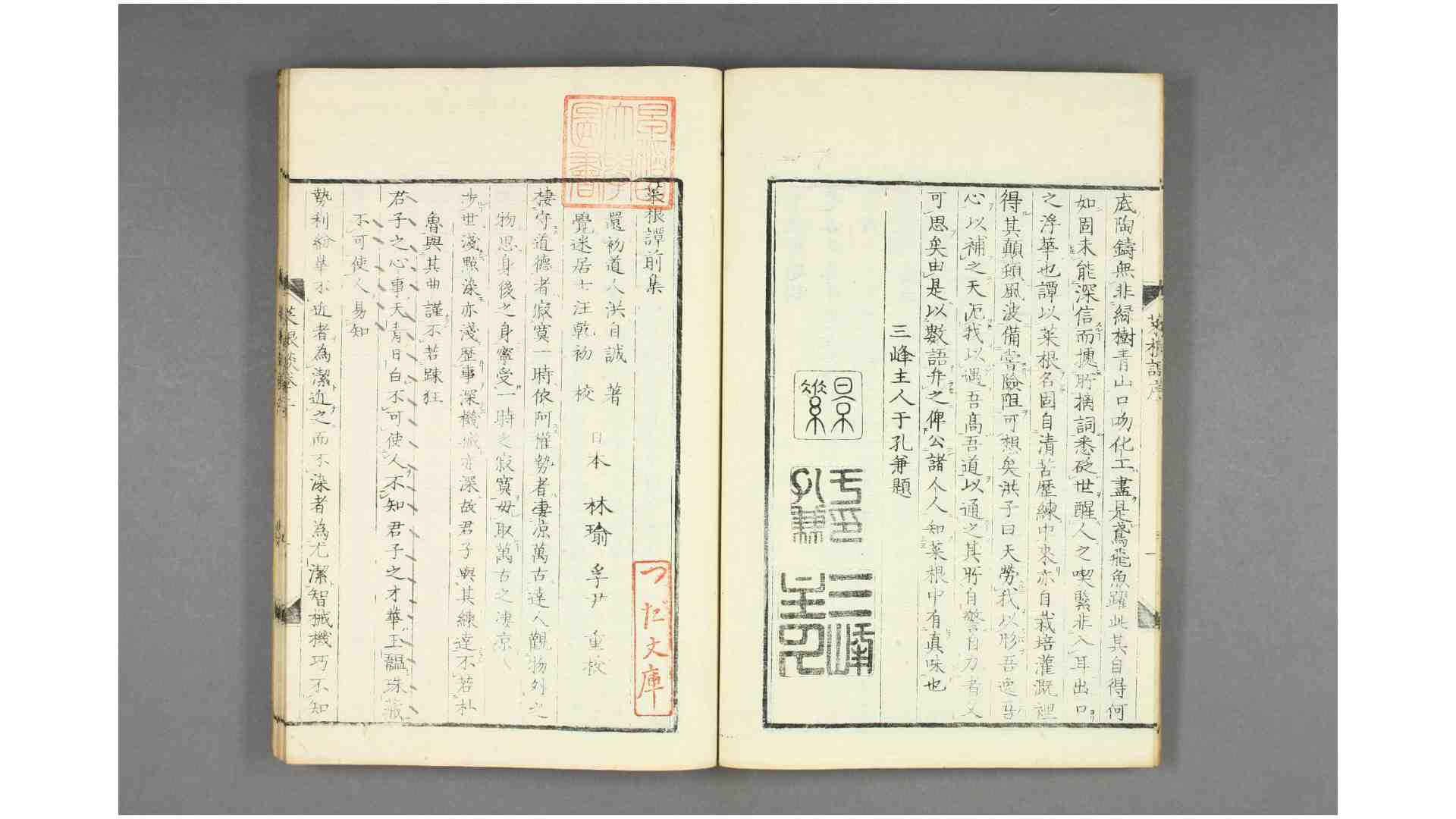 1922528