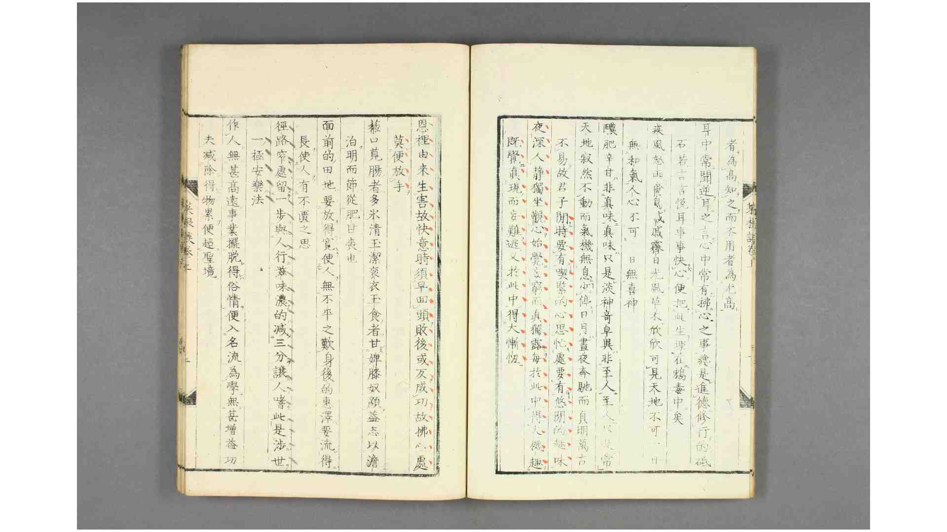 1922529