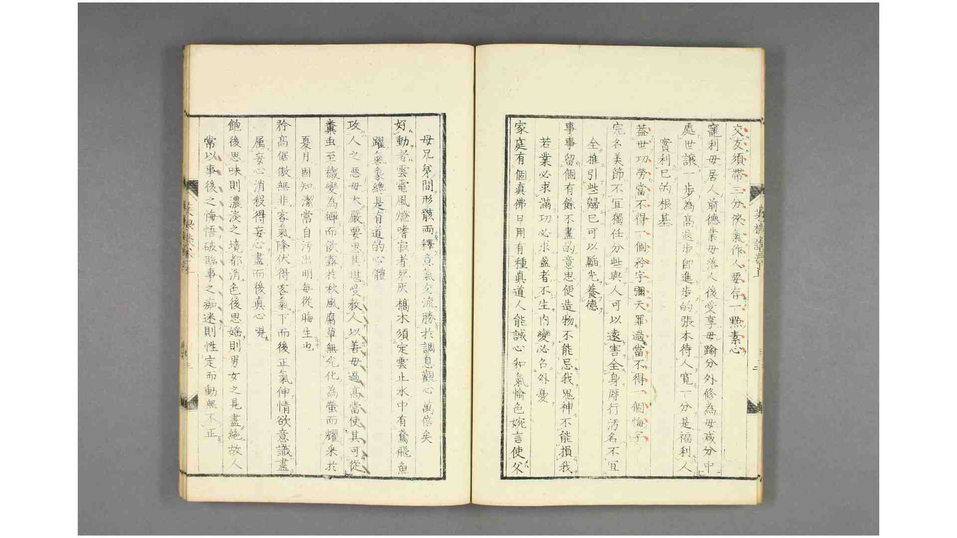 1922530