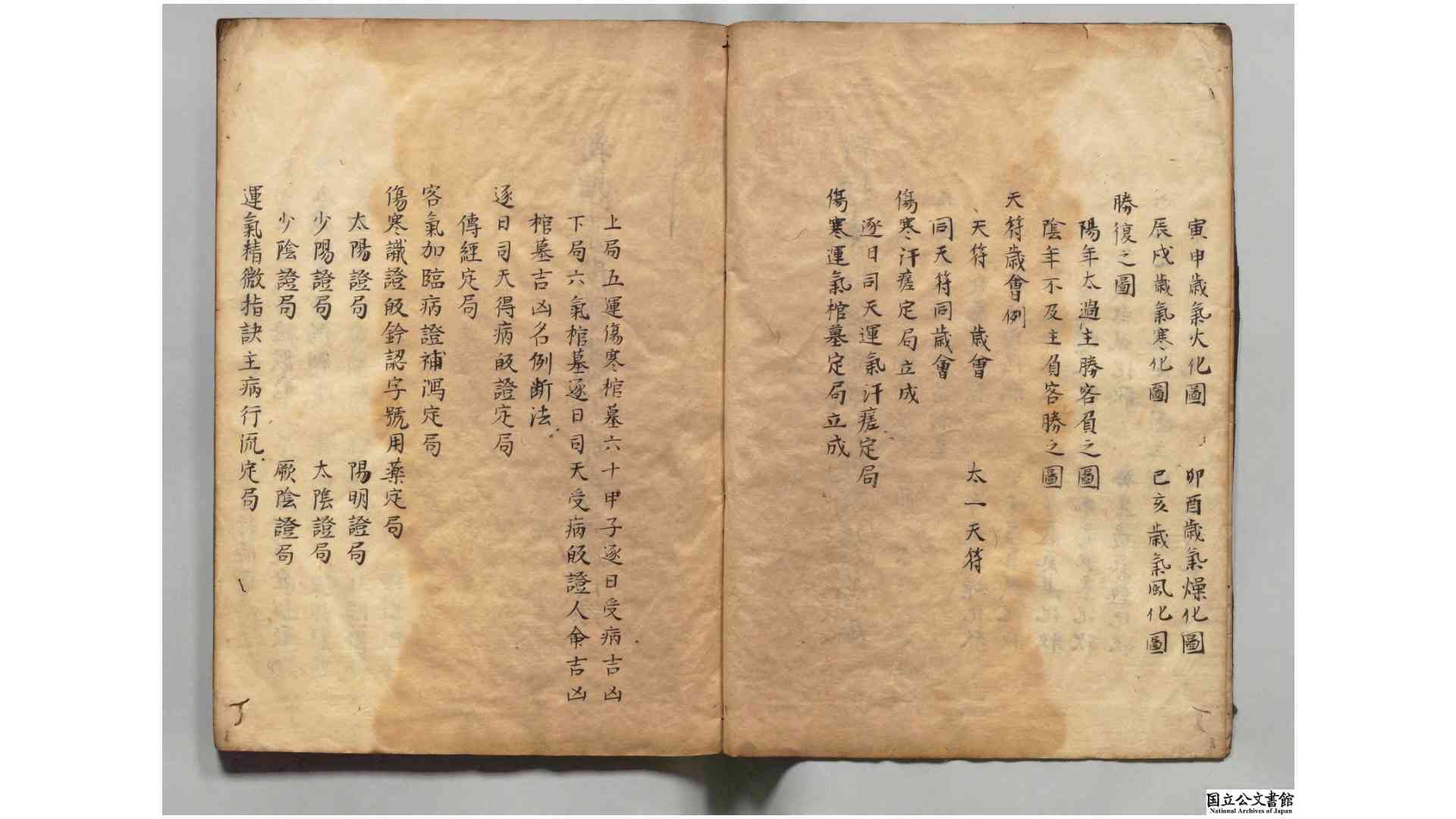 1922858