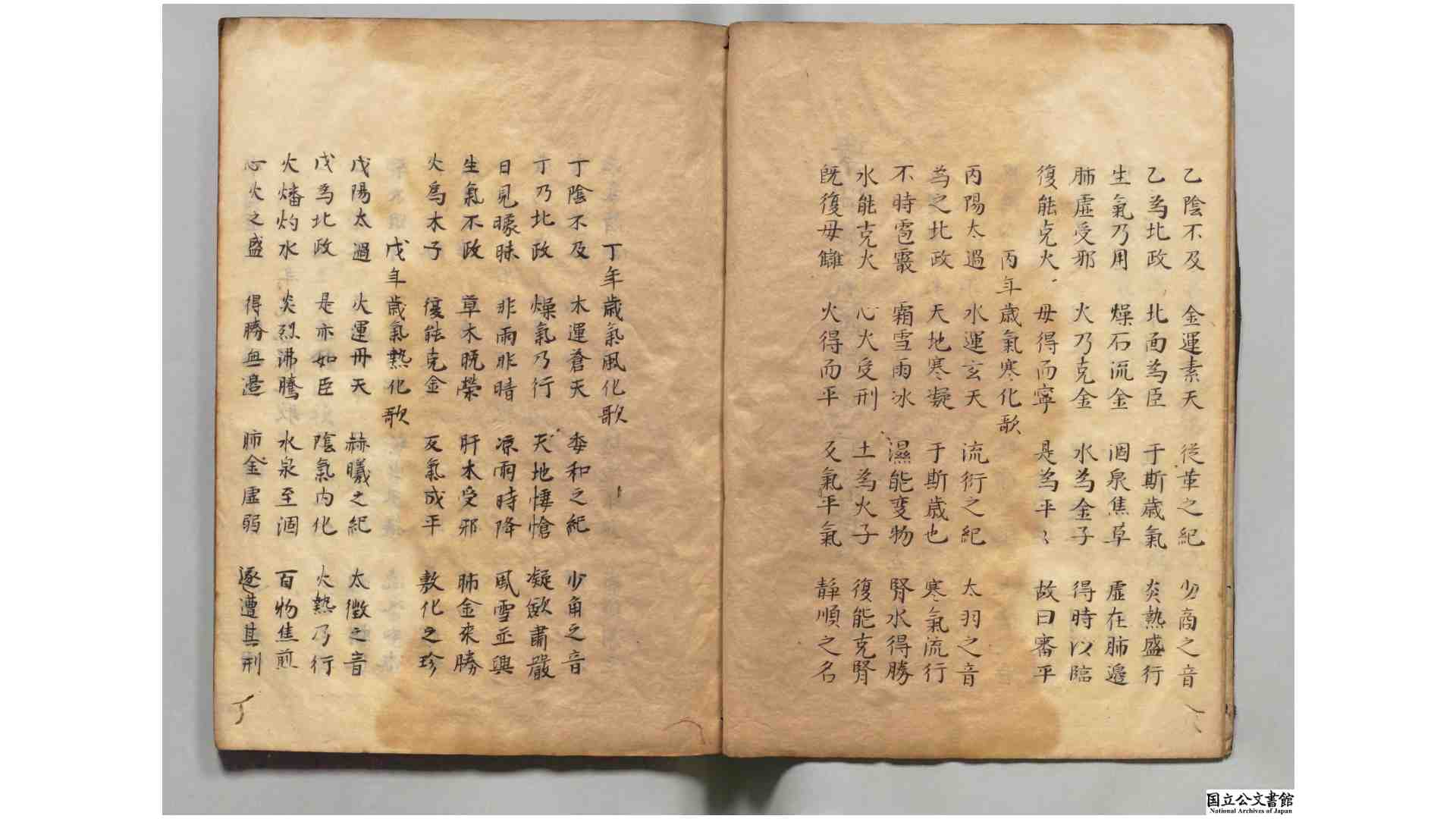 1922860