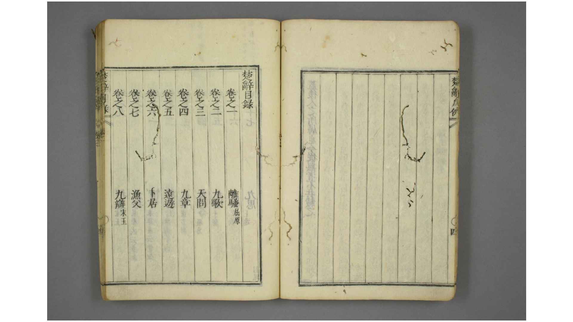1923591