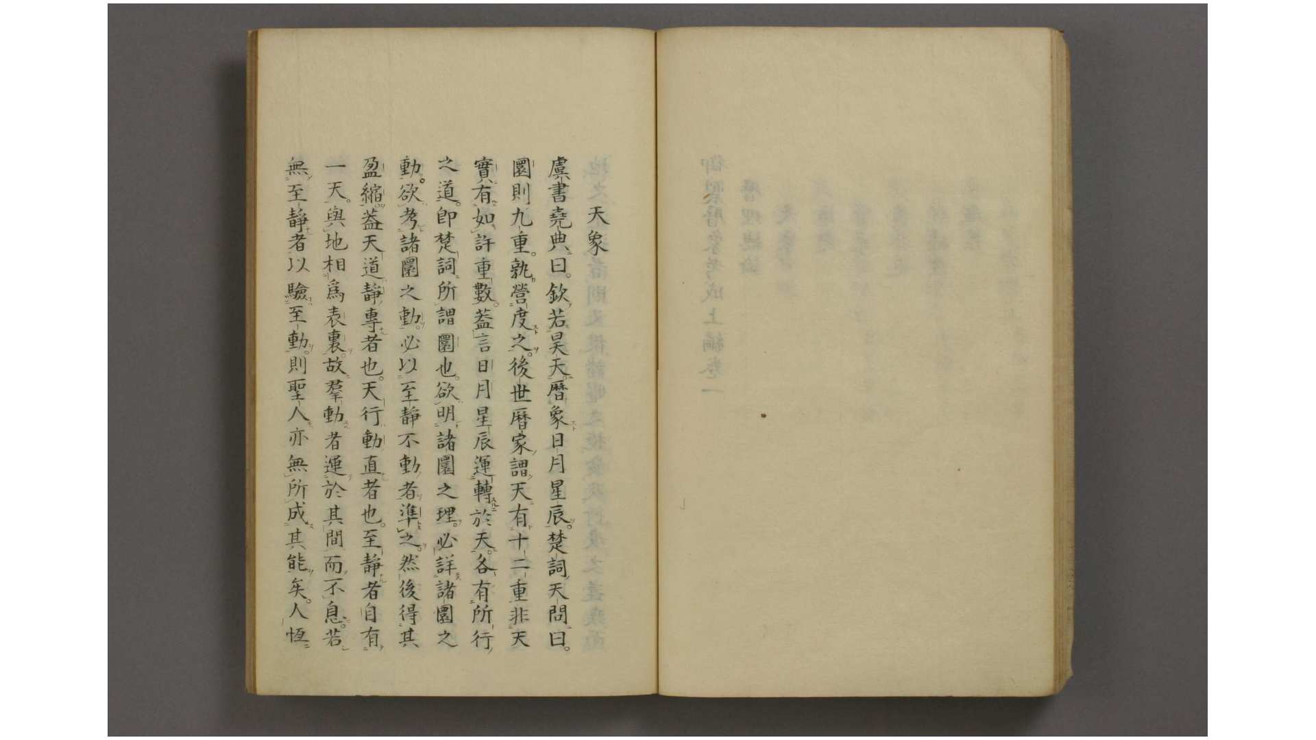 1923596