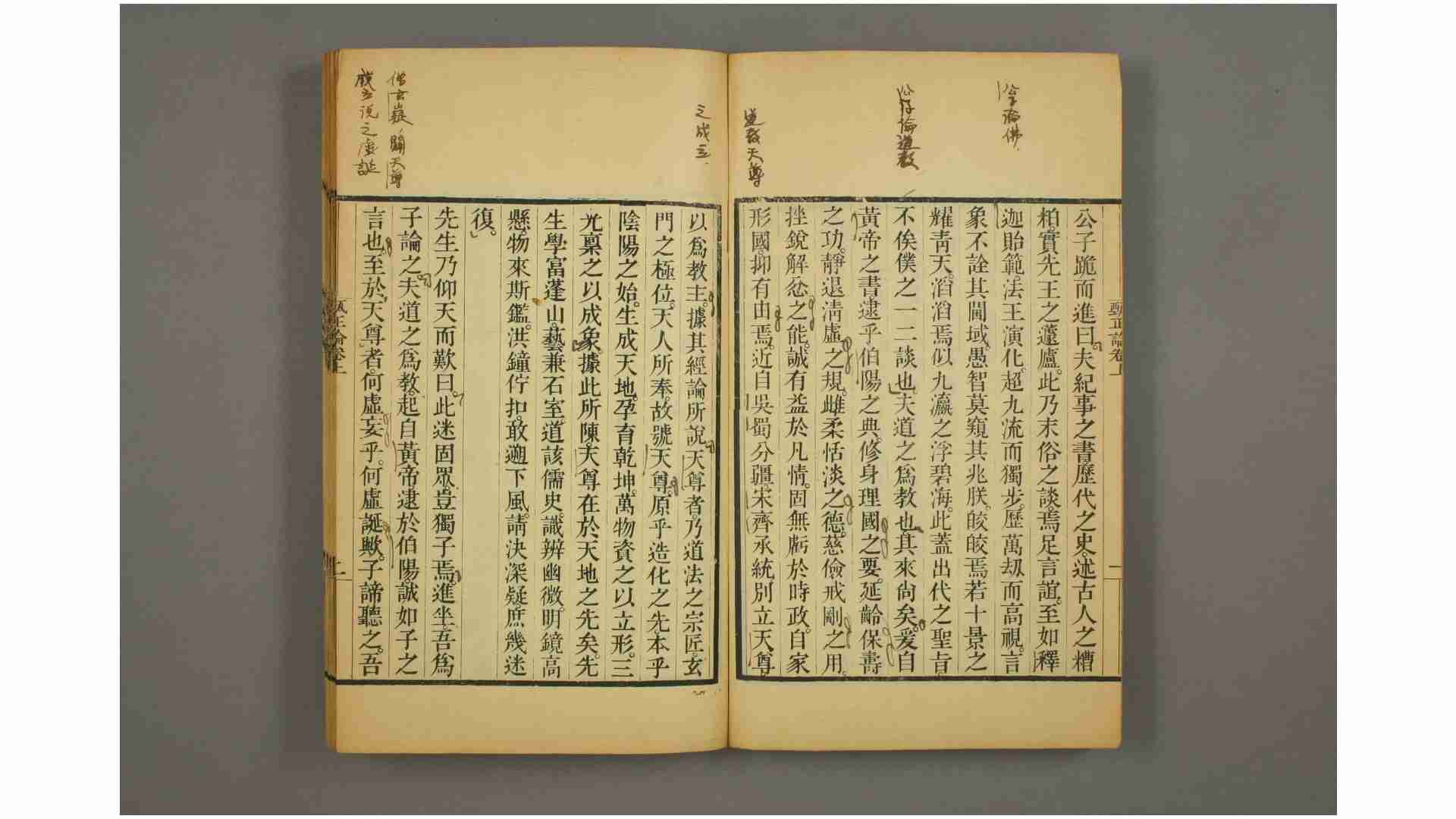1924084