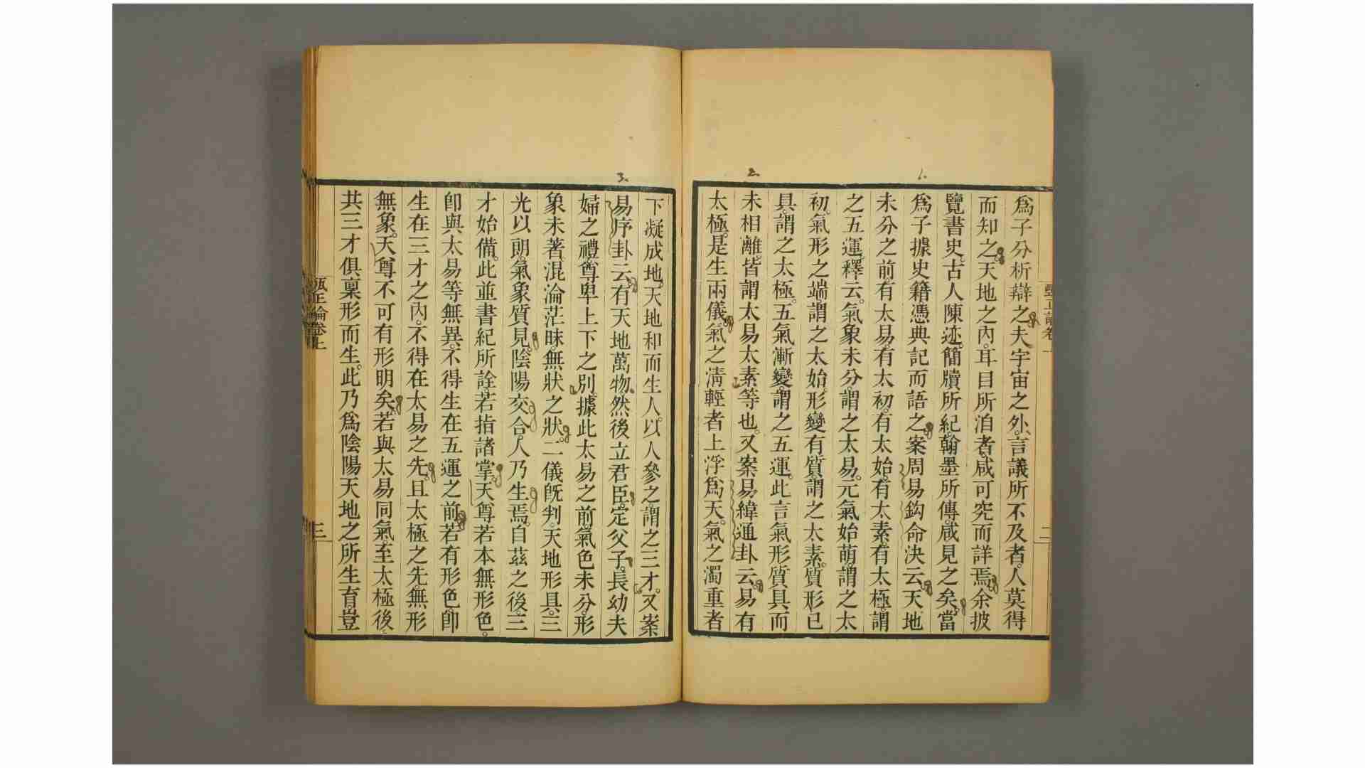 1924085