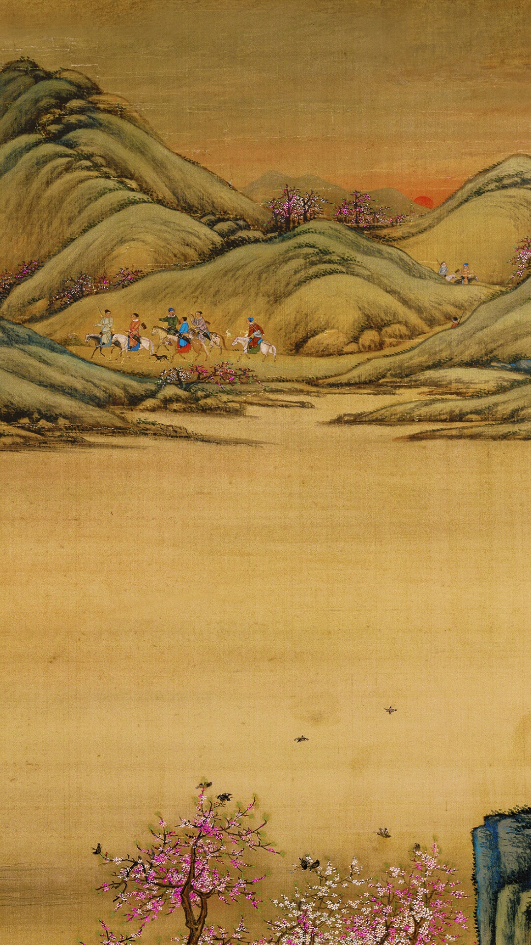 园