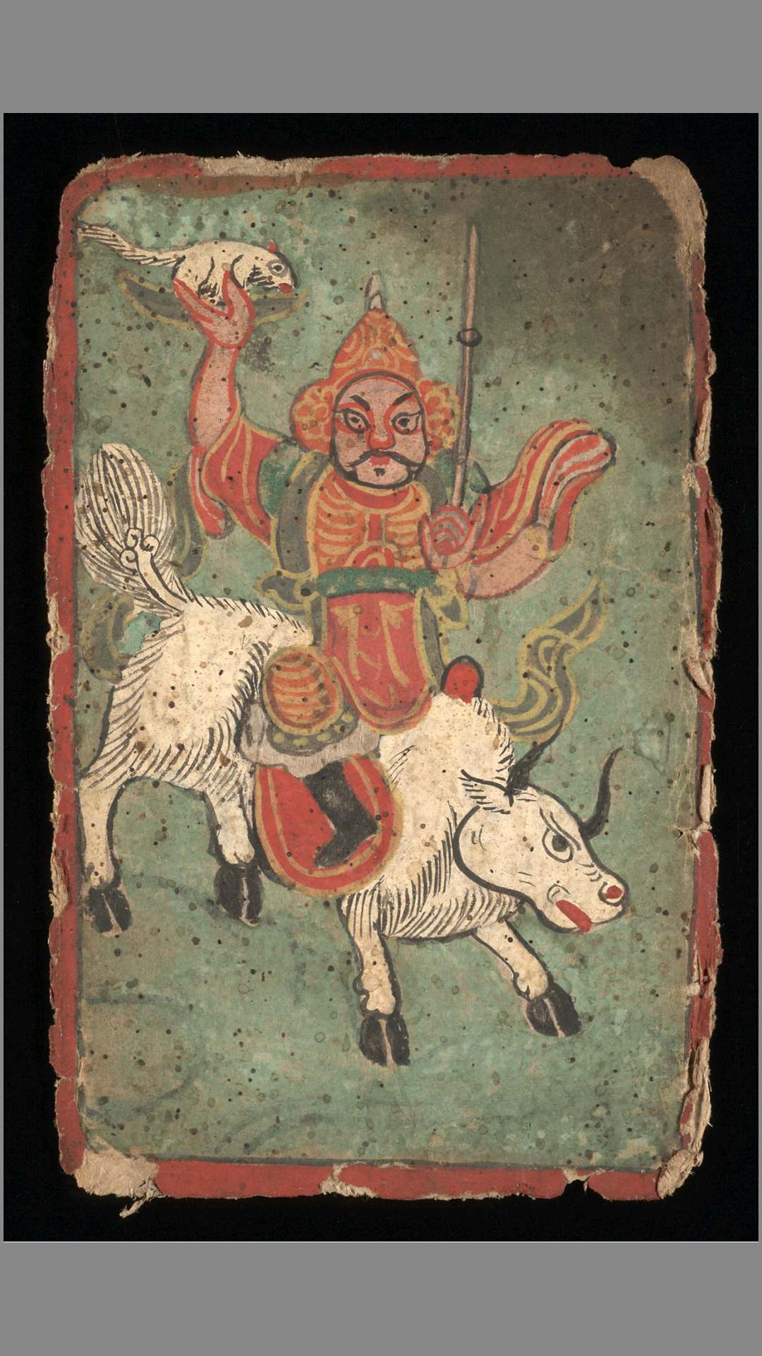 纳西族手稿.Joseph Rock.1930搜集.美国国会图书馆藏