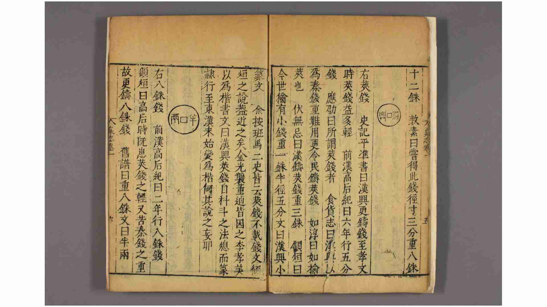 2254250