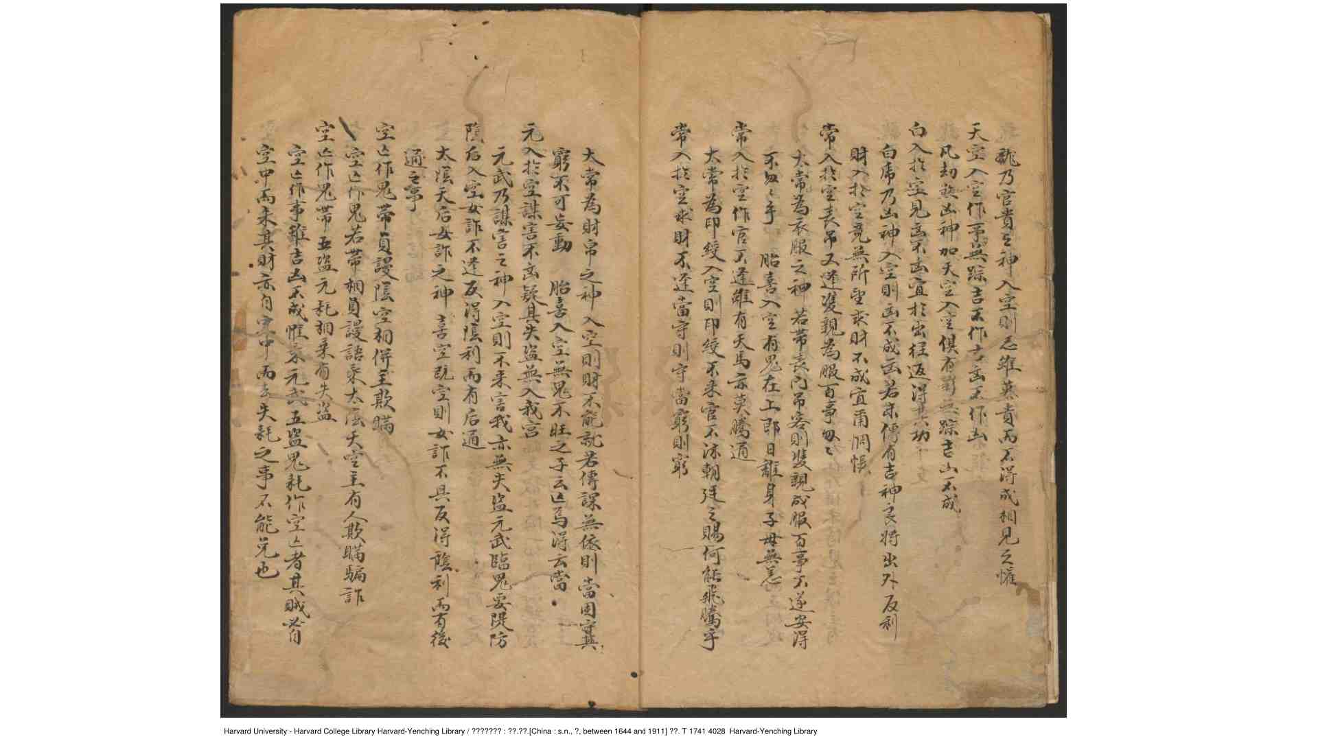 2254257