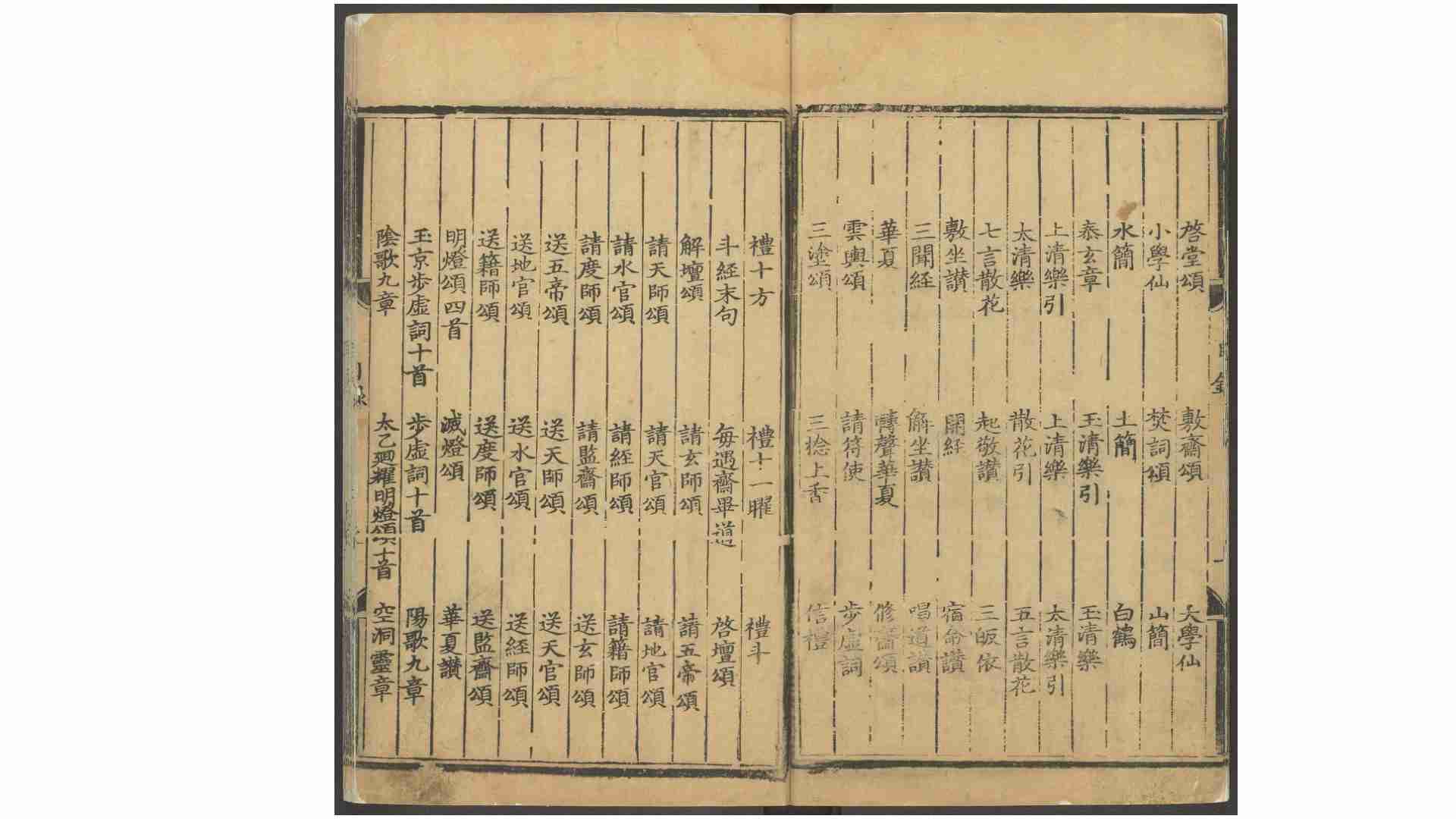 2272544