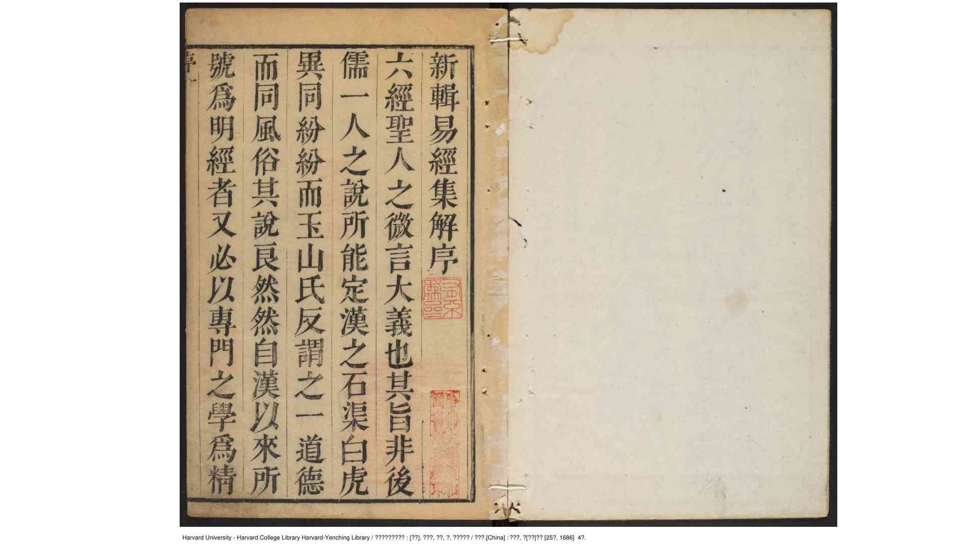 2273091