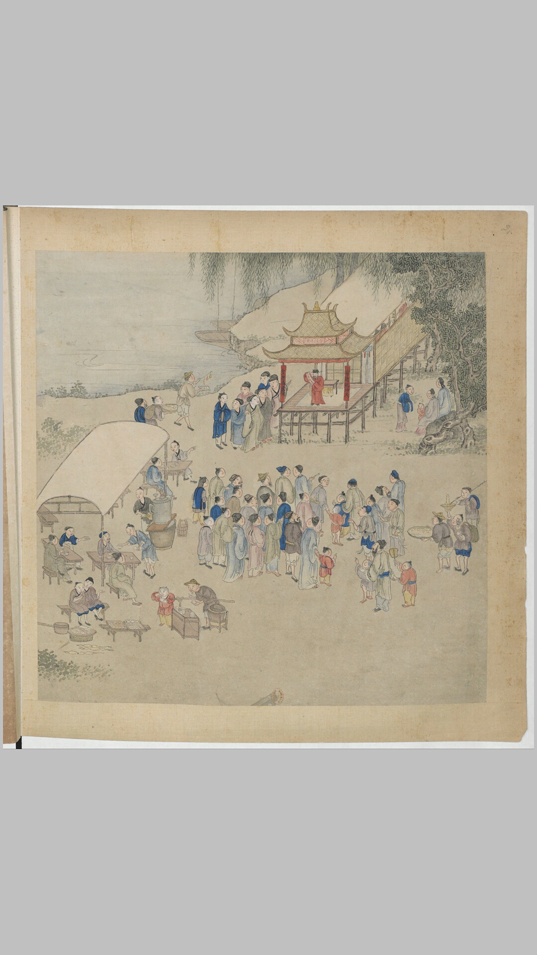 苏州