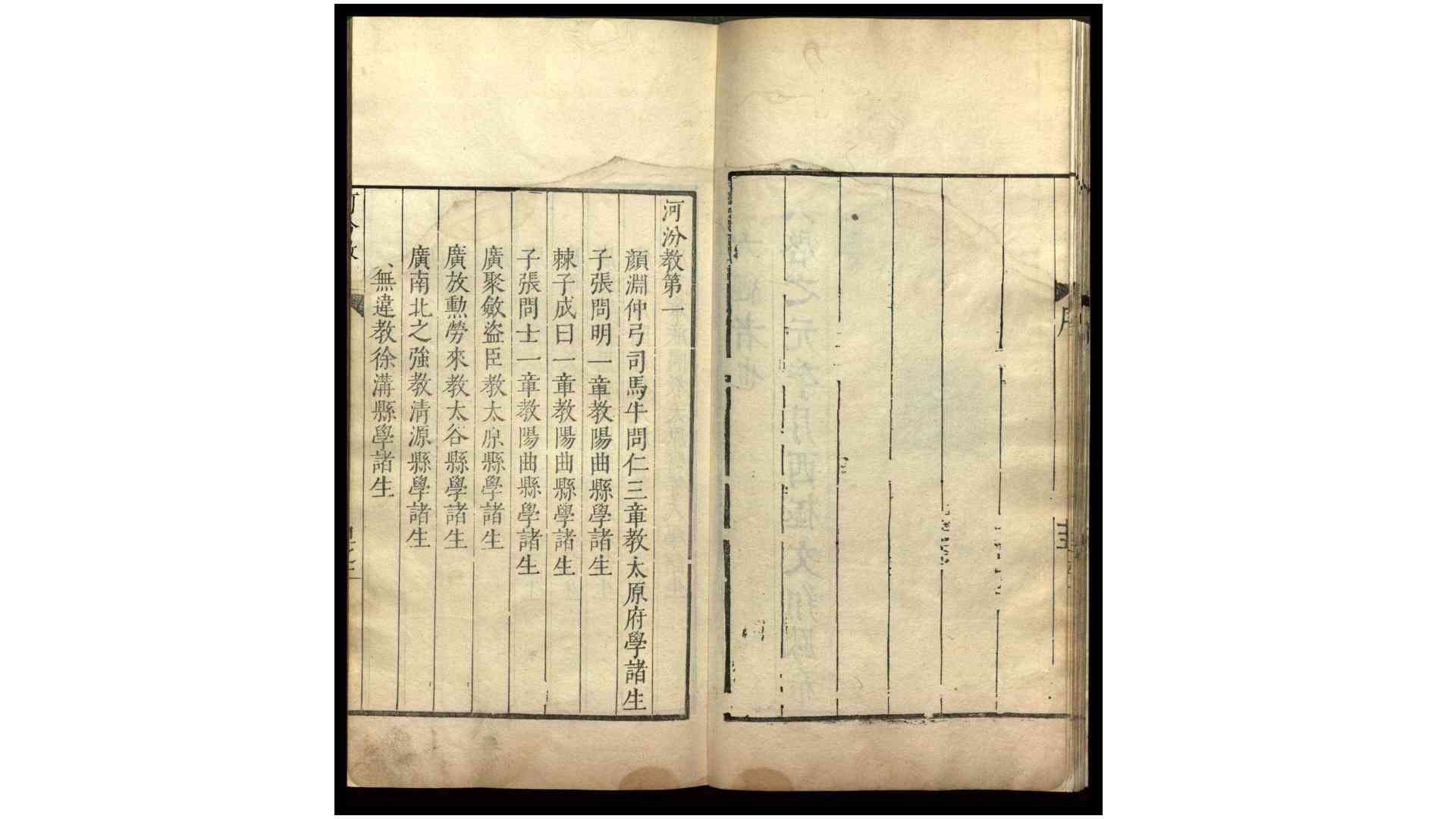 2371106