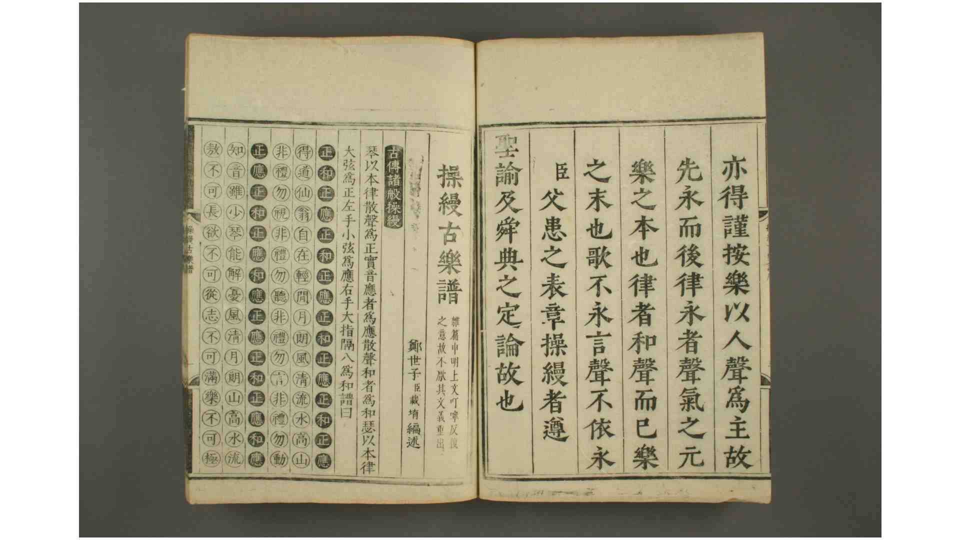 2371489