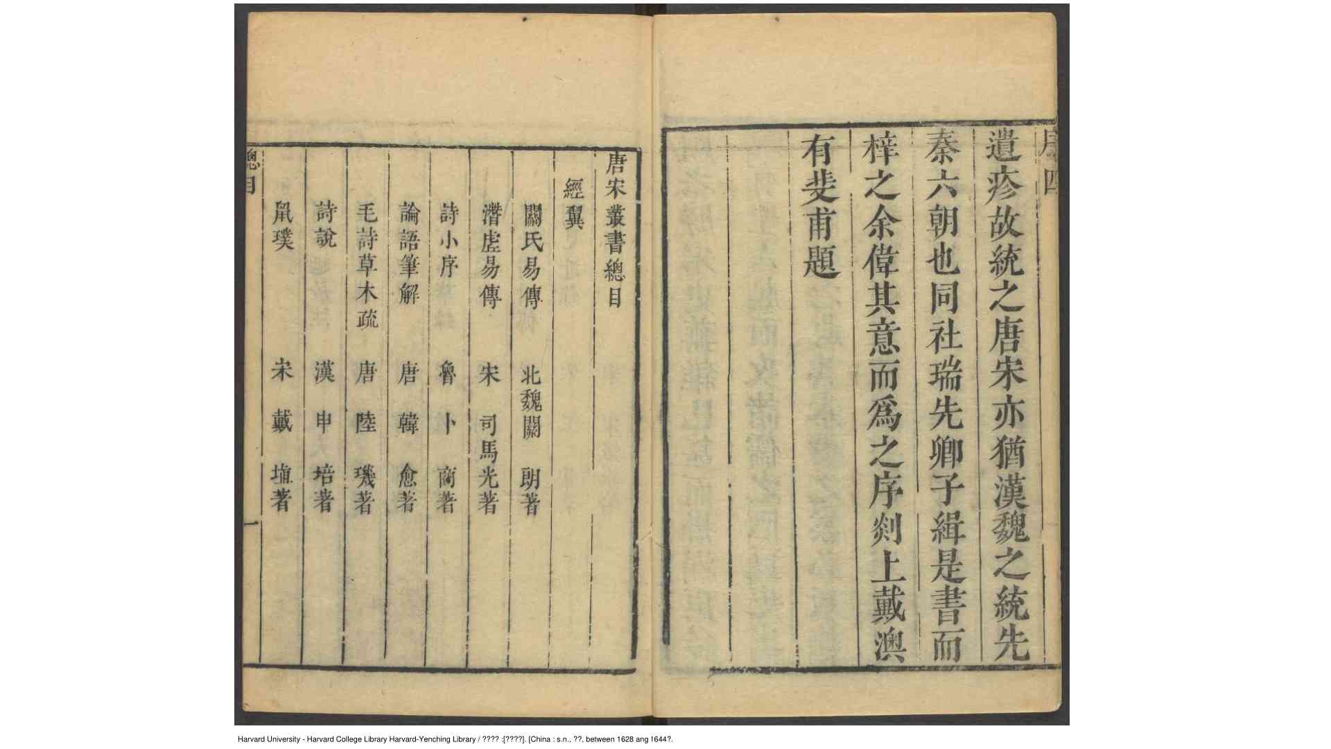2377915