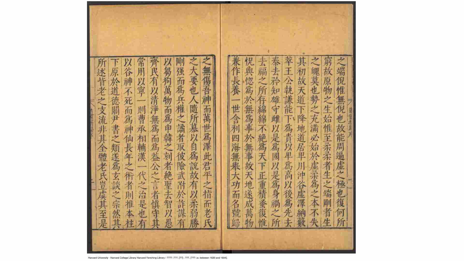 2378701