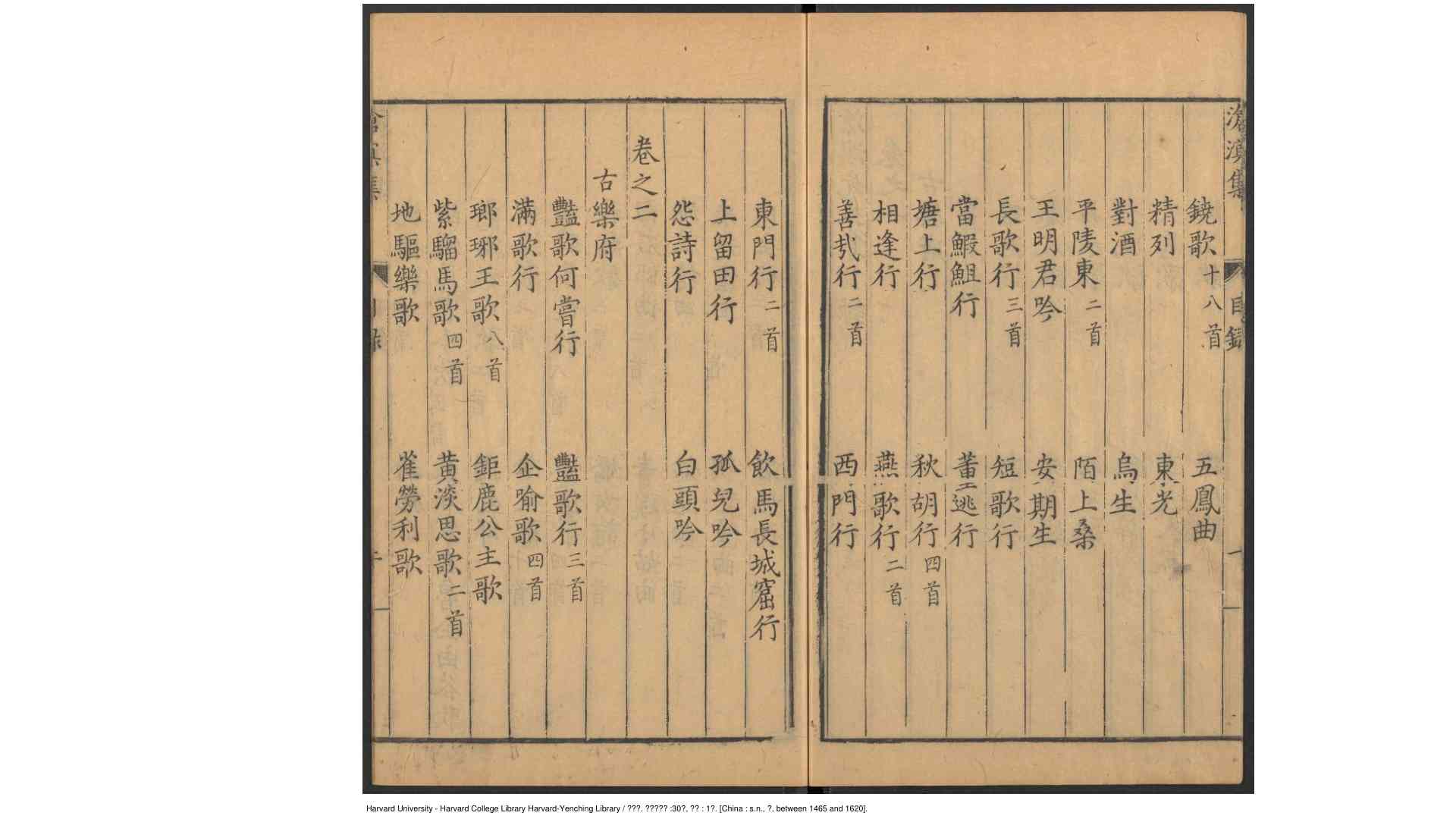 2383946