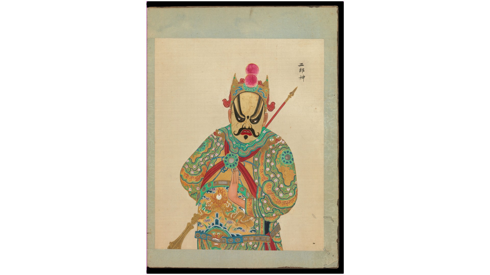 京剧