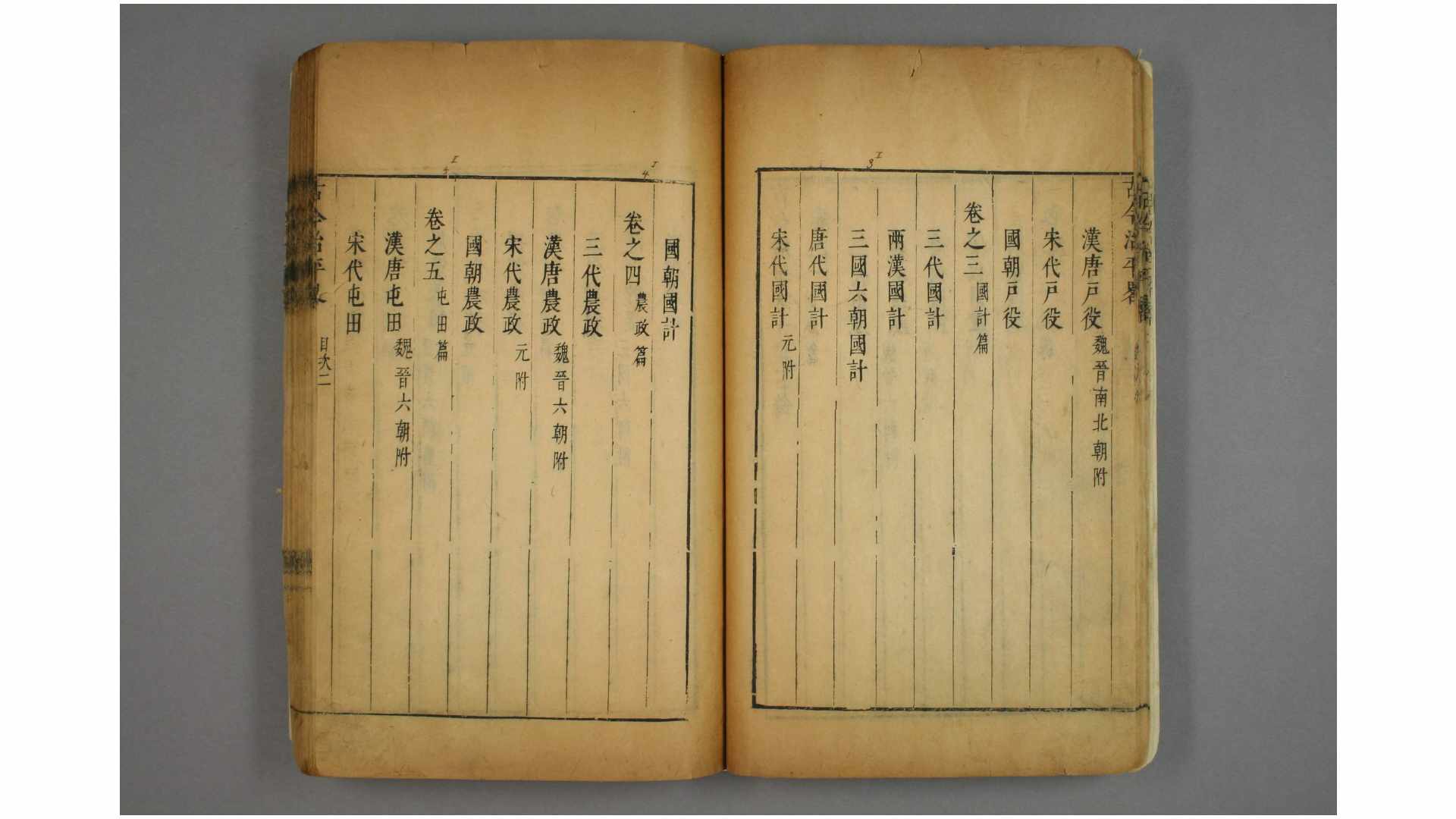 2555239