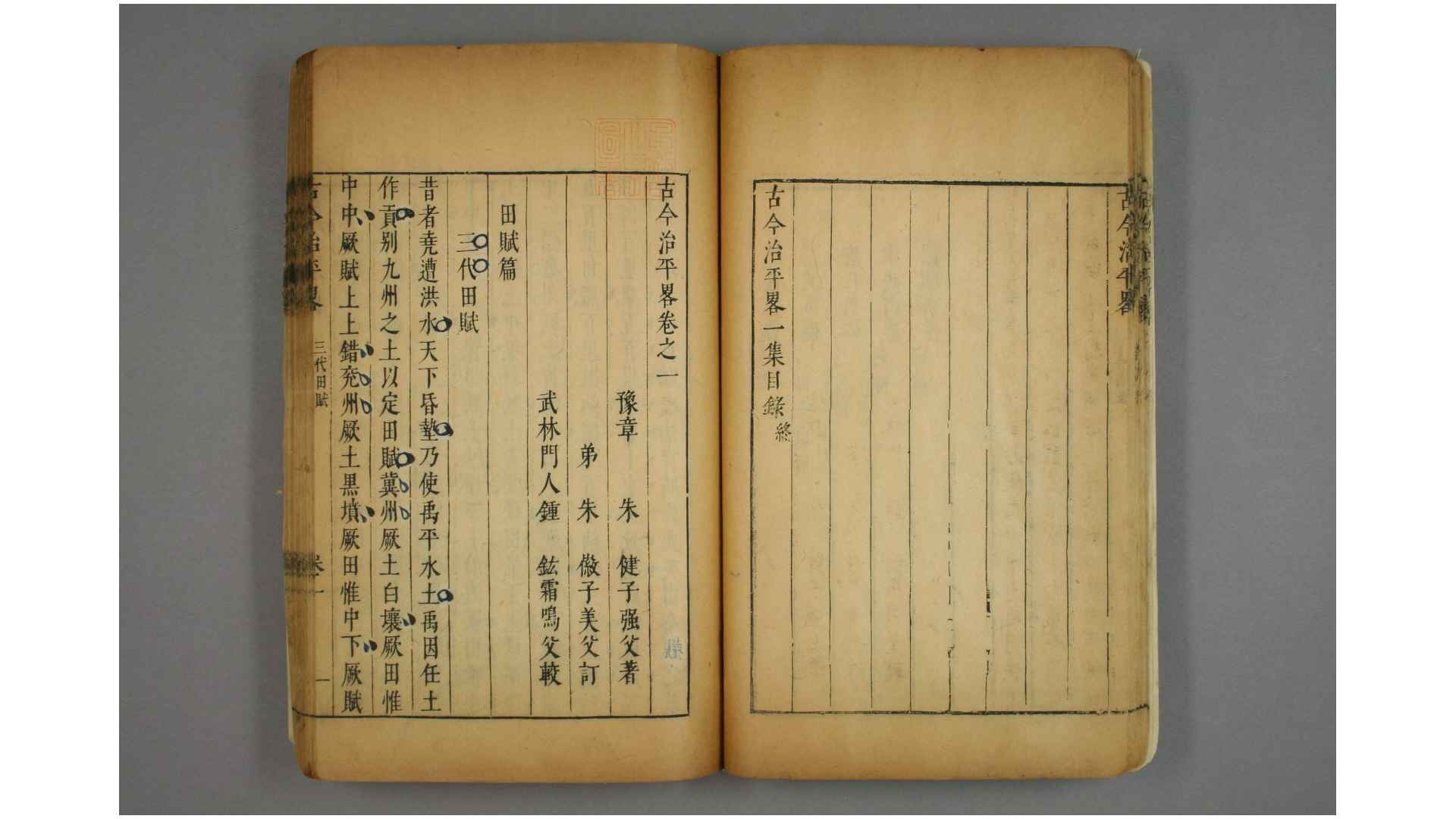2555240