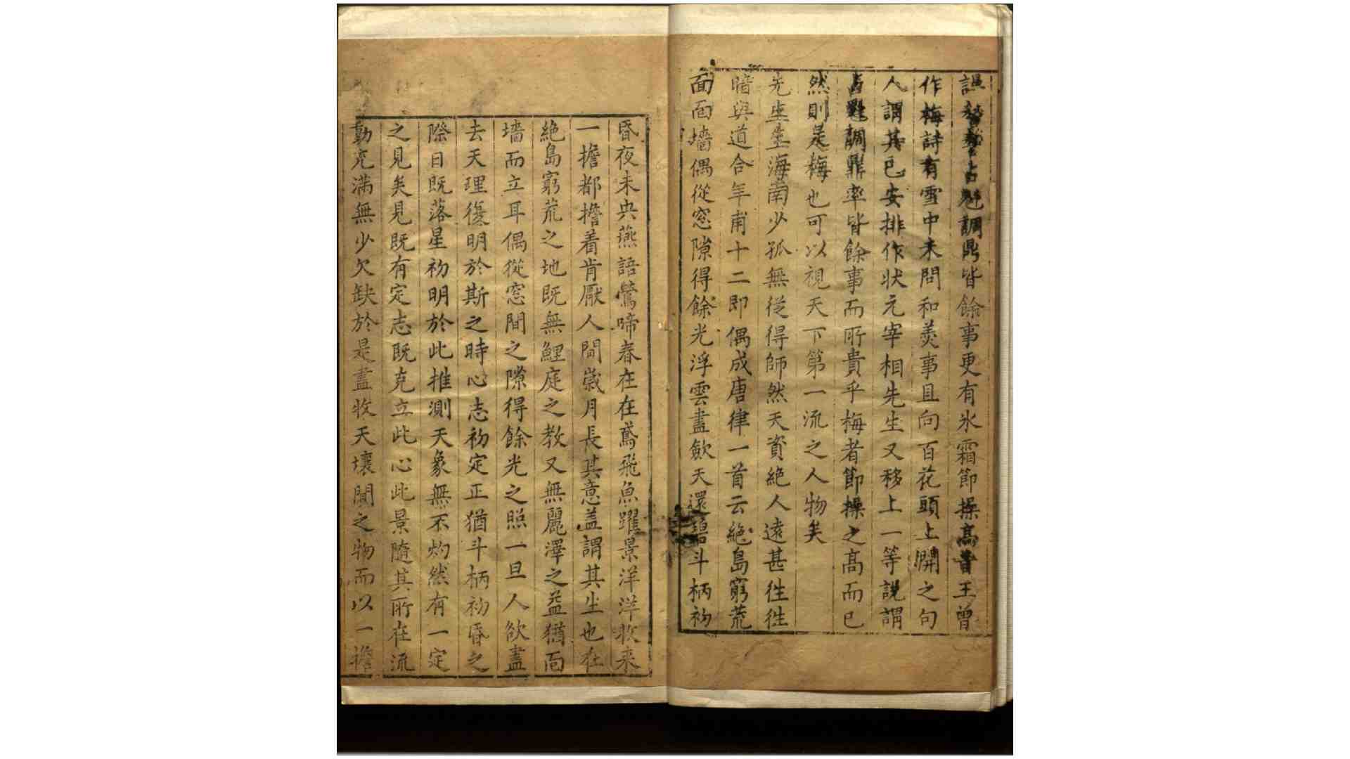 2565300