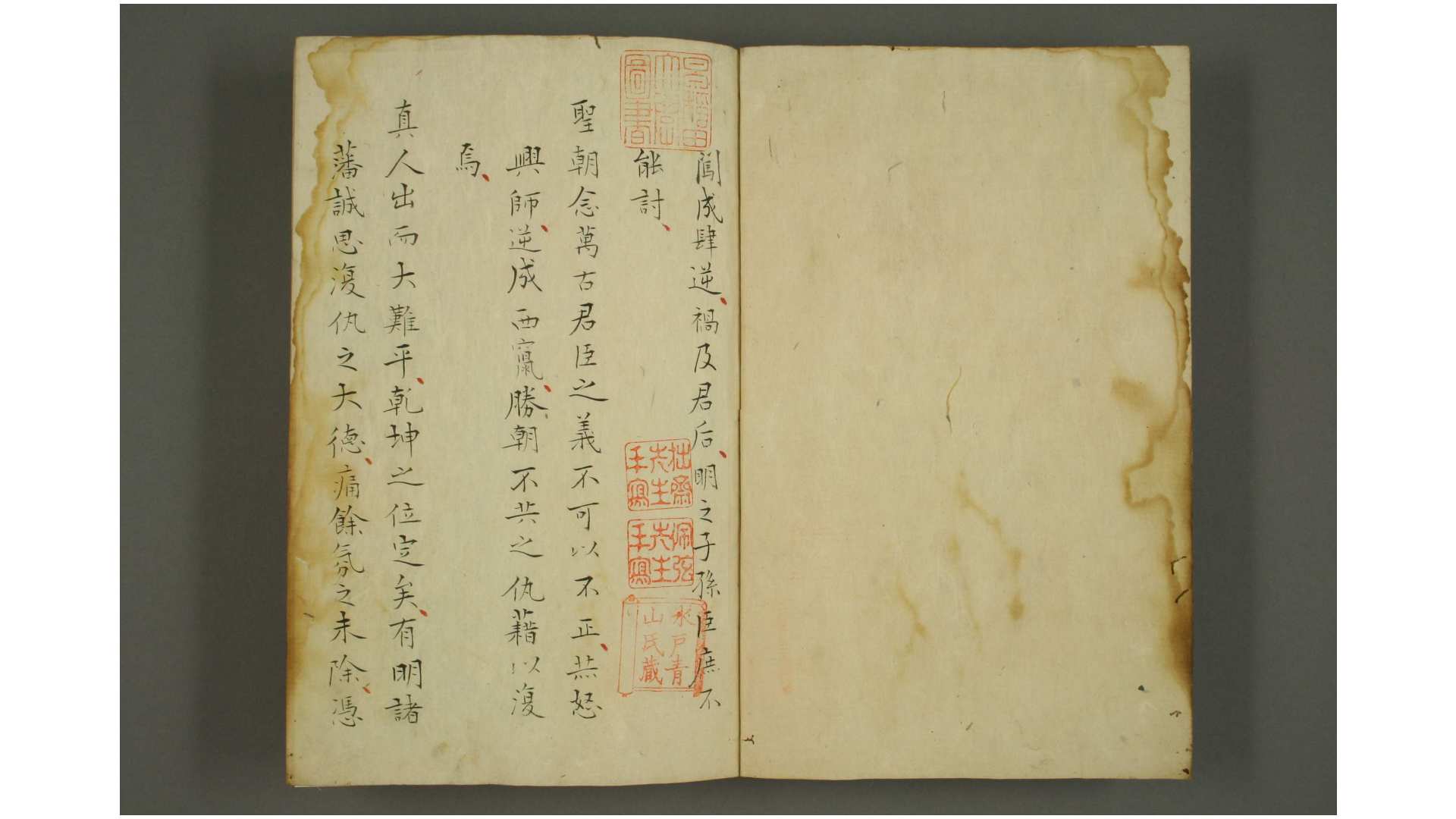 2574941