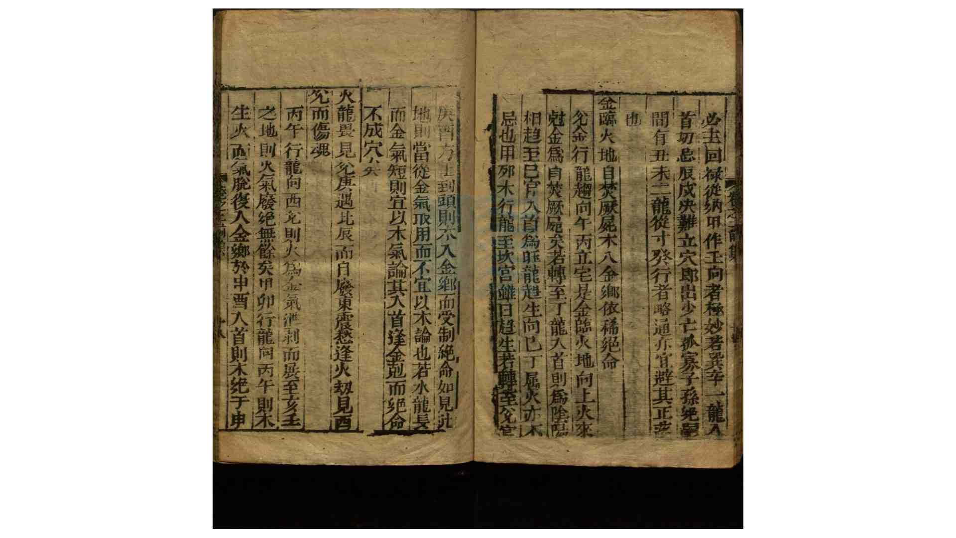 2574955