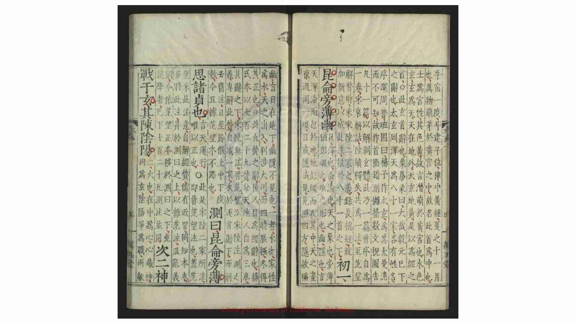 2659084