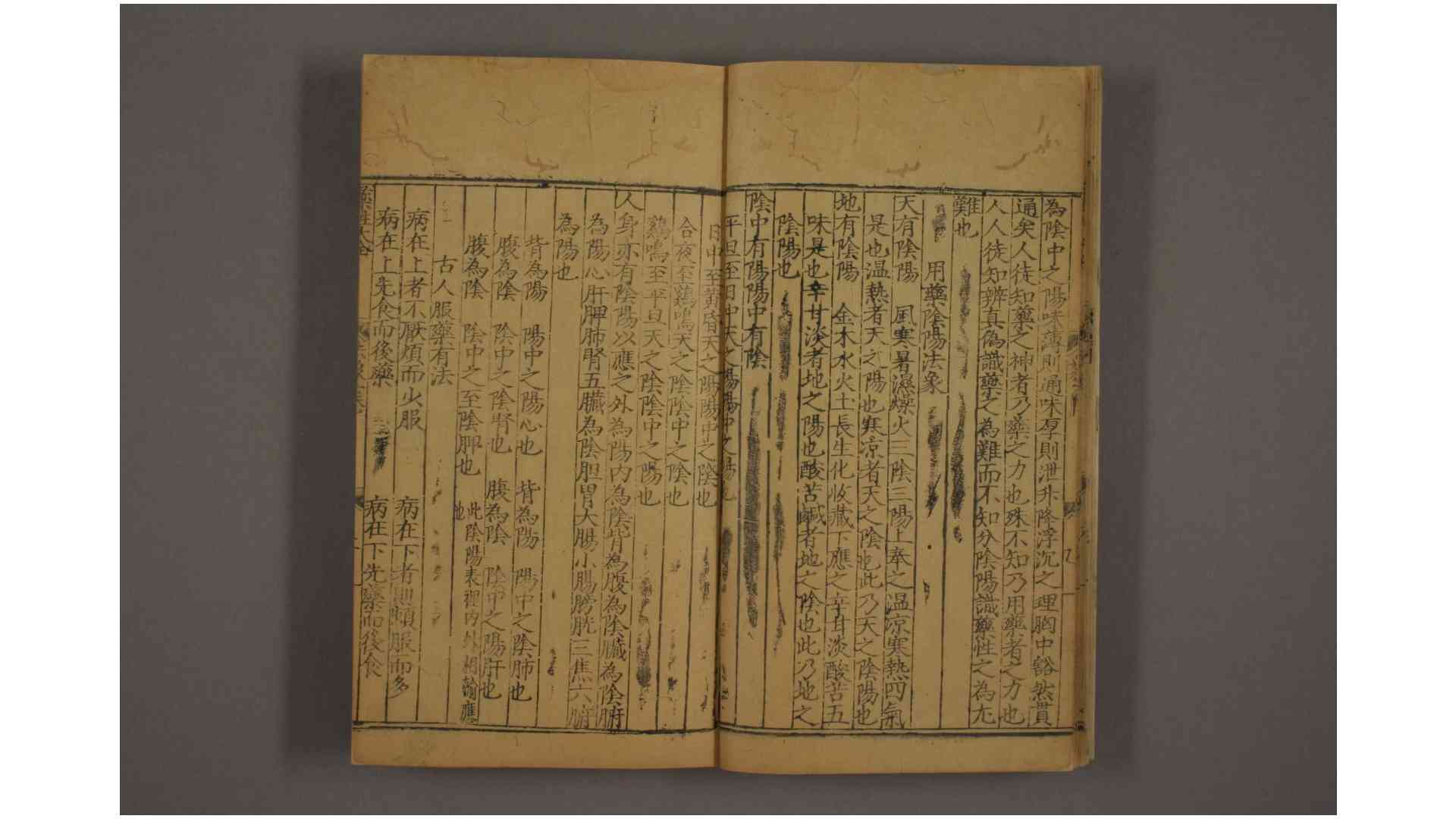 2686804