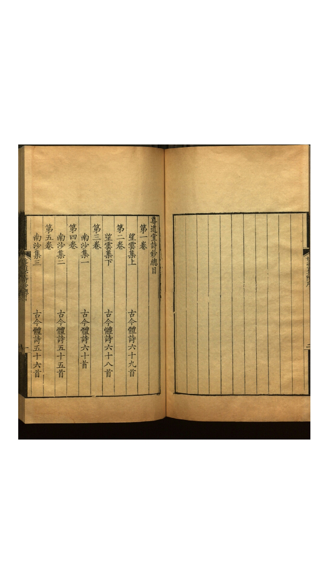 黄冈