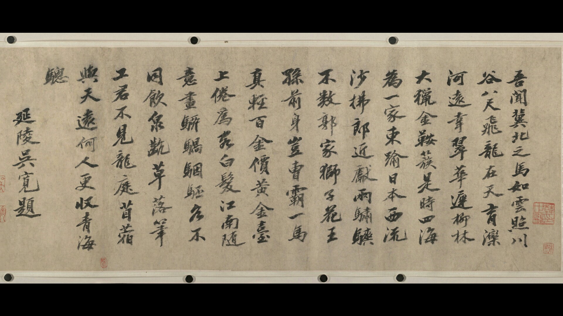 马图