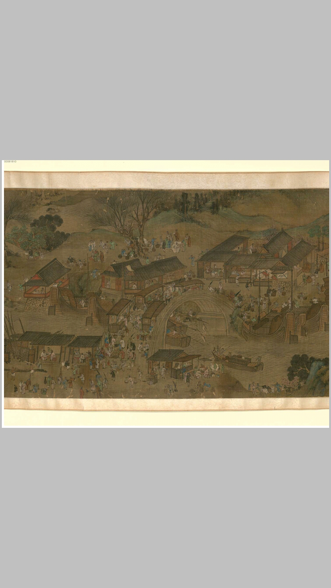 清明