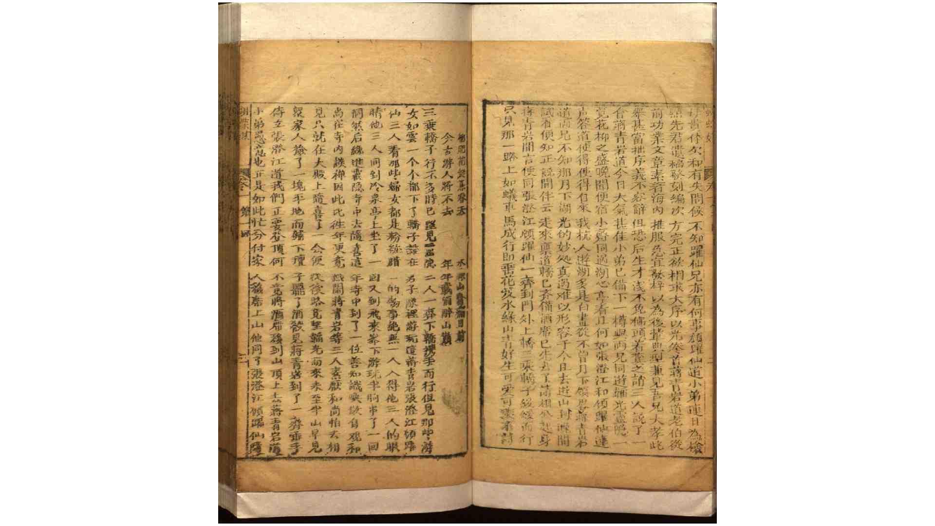 2861901