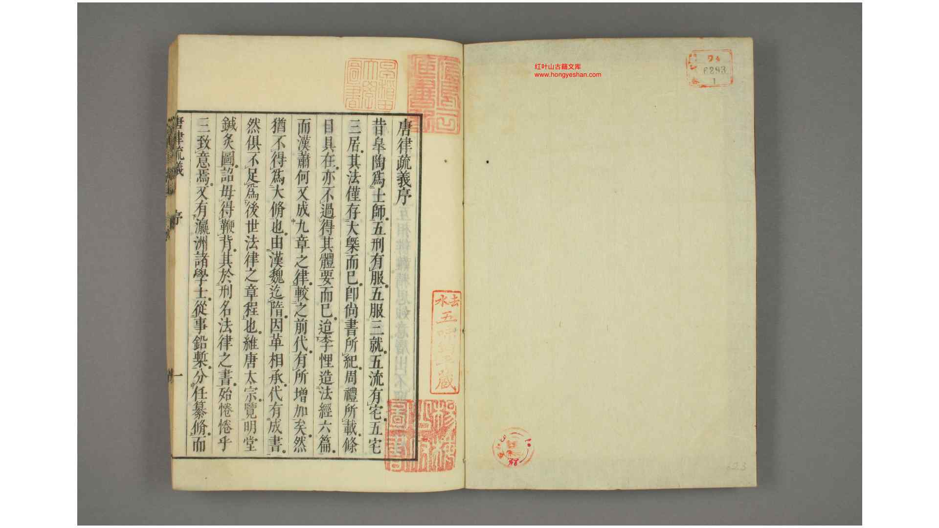 2863417