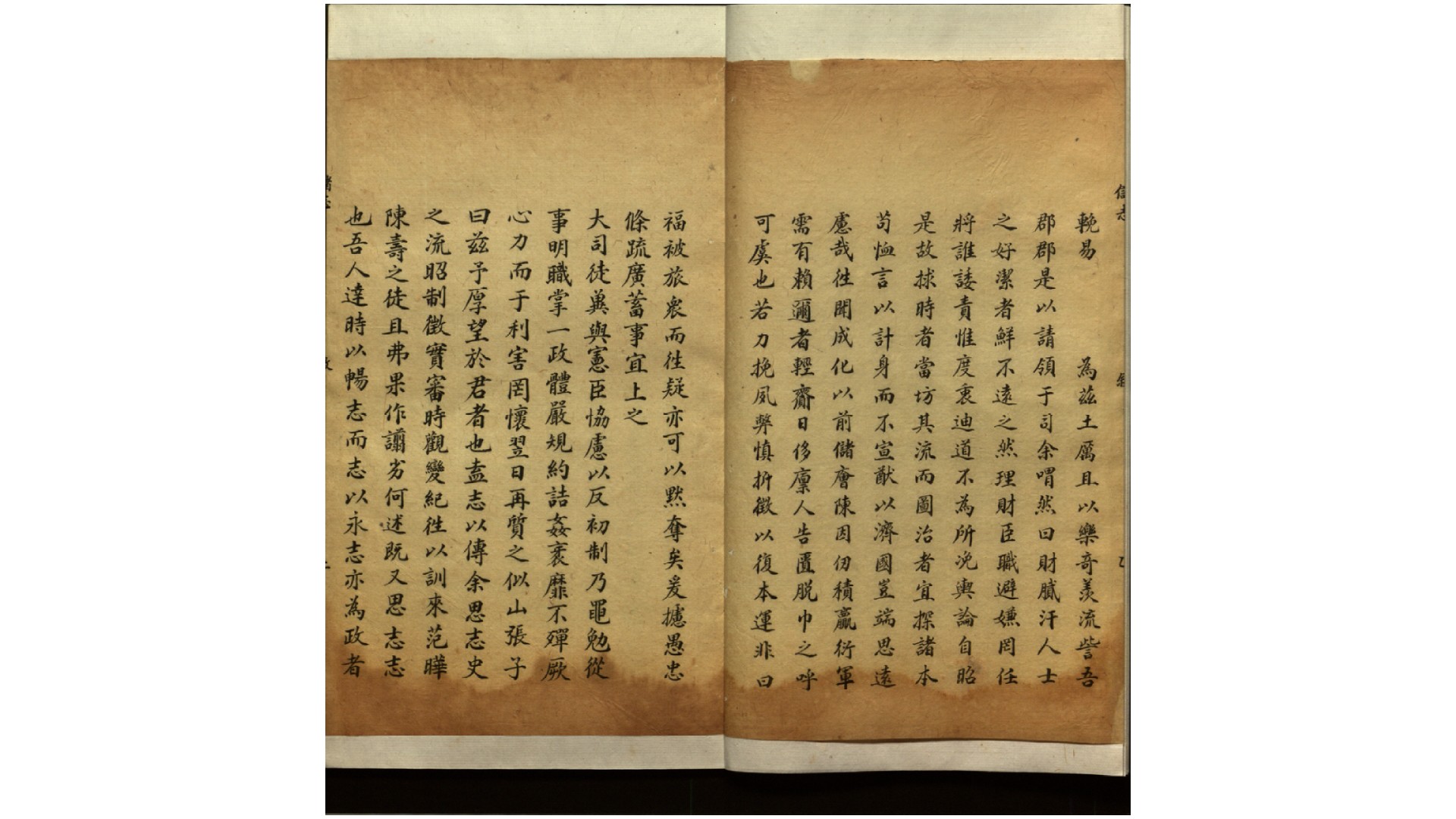 中都